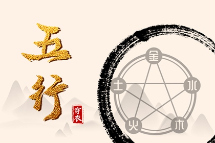 万年历农历查询表完整版,万年历农历查询表2026年,中华万年历农历查询